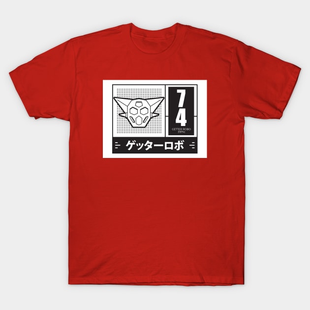 Retro anime robo Getter Robo T-Shirt by soujohn